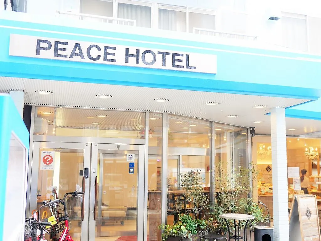 ** Hostel Hiroshima Peace Hotel Japan