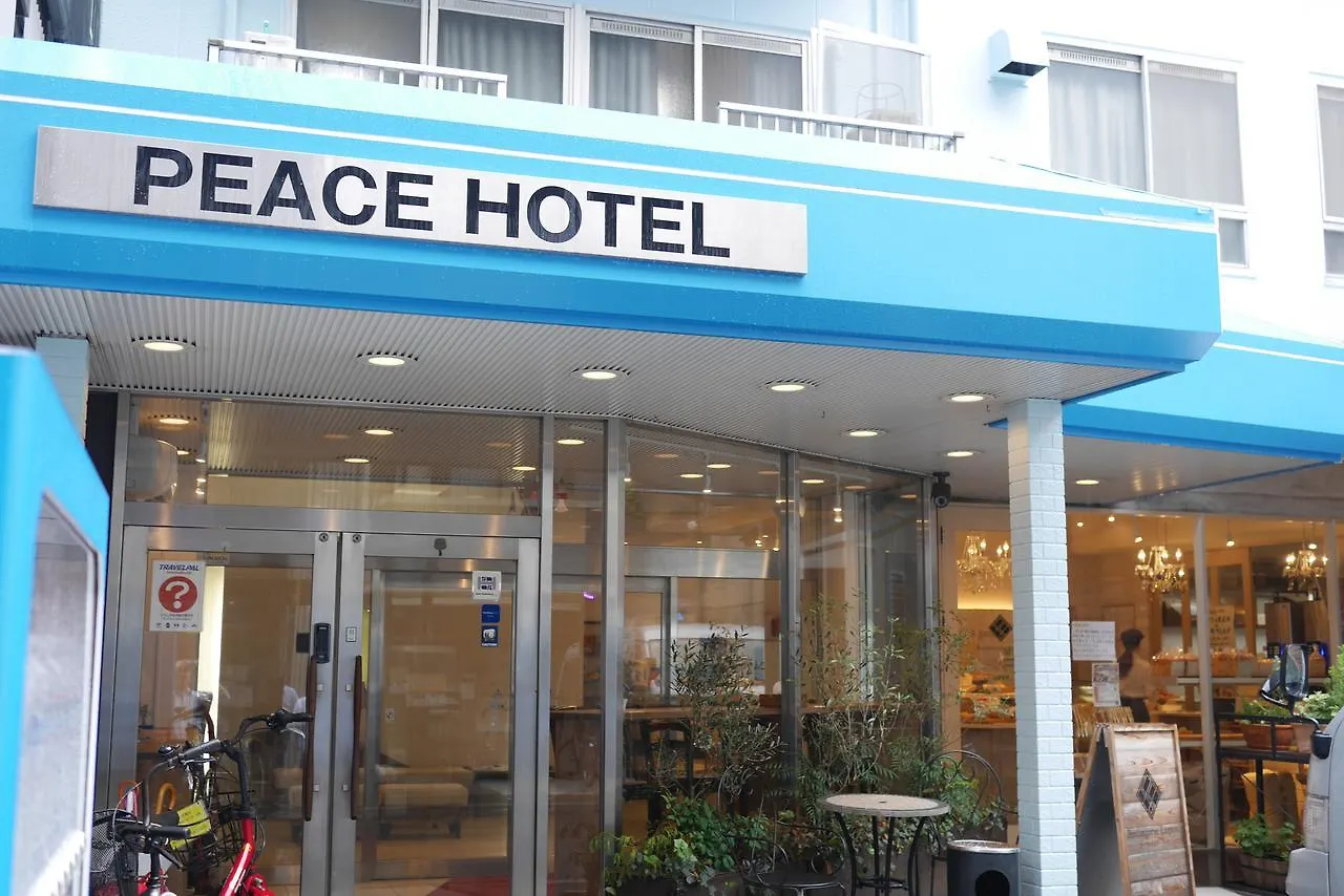 Hiroshima Peace Hotel